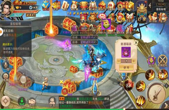 手游代理创业需要准备哪些?