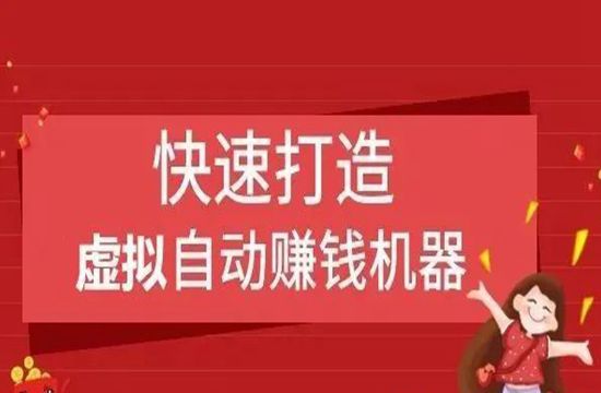 游戏代理推广现在还好做吗？