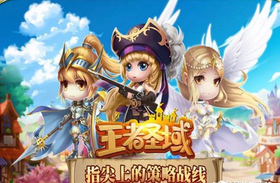科普手游代理要怎么快速入门！