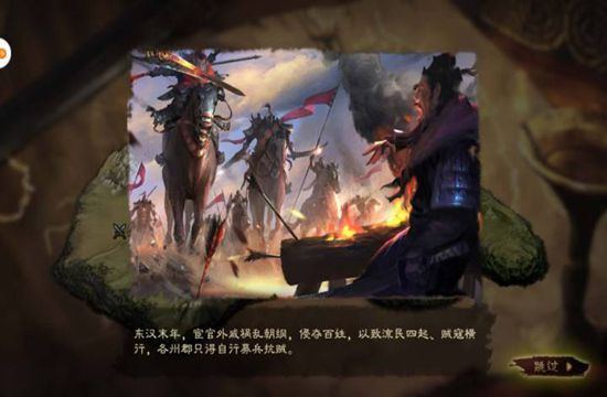 怎样降低玩家对充值的反感度?这三点是关键!