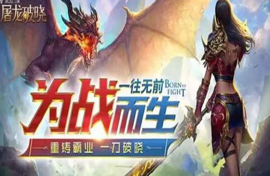 手游代理注意事项和手游代理流程