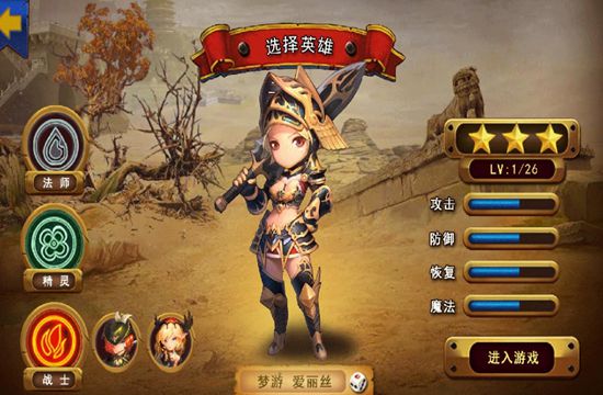 手游代理创业该从哪里开始做起