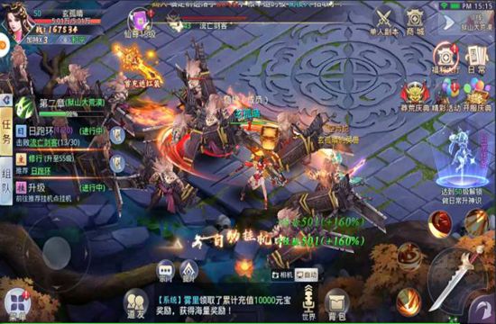 想通过手游代理去创业有什么具体要求?