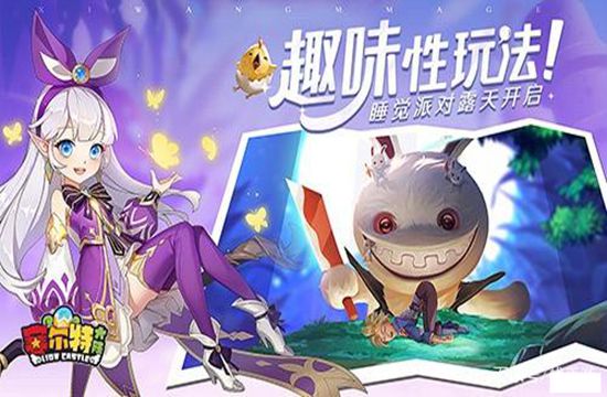 新手选择手游创业到底难不难？好做吗？