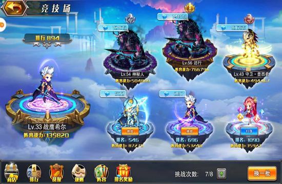 手游代理怎么做?是如何盈利的?