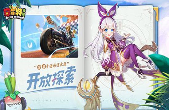 新手选择手游创业到底难不难？好做吗？