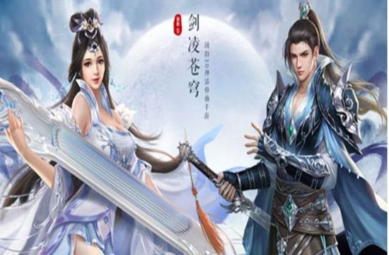 手游代理如何从0开始？