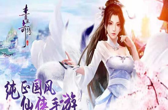 如何选择合适的手游代理平台？