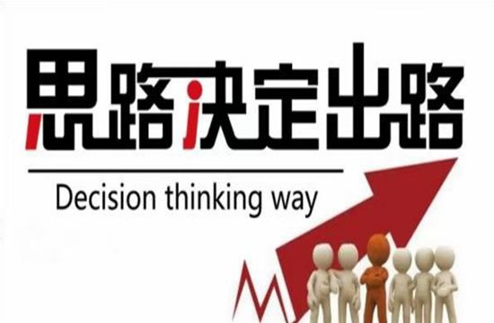 如何找到“正规”的游戏代理平台？