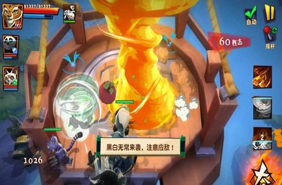 代理运营一款游戏能够挣钱吗？