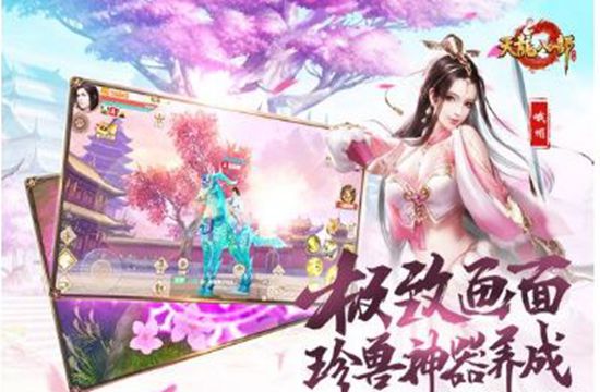 加入手游代理创业难不难？