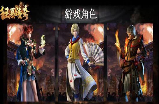 手游代理如何快速找到玩家让玩家冲值呢？