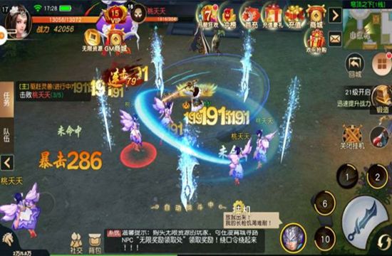 手游代理应该如何运营?才能持续收益?