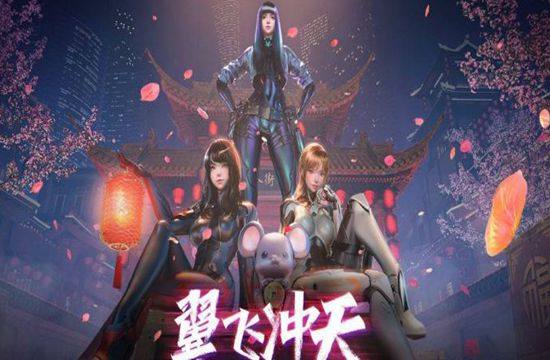 加入手游代理创业难不难？