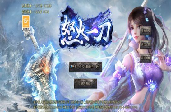 浅谈 | 当下最值得创业的行业 —— 手游代理！