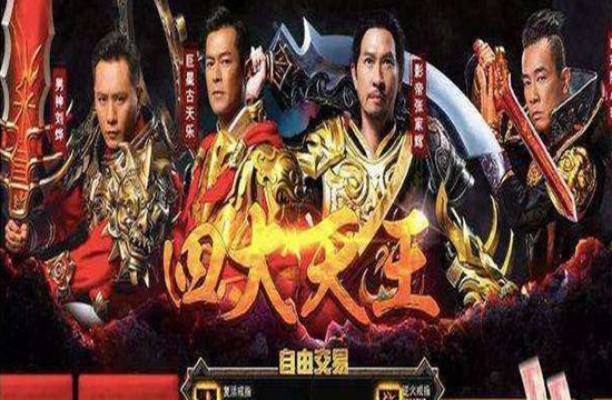 手机游戏代理怎么赚钱？代理游戏就是做游戏推广吗？