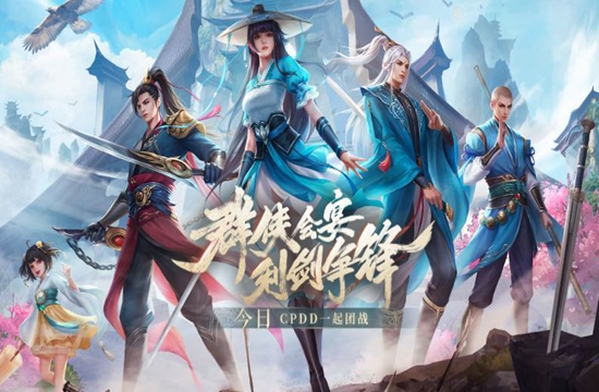 手游代理怎么找到更多玩家？
