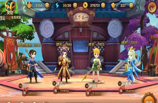 想创业自己做手游代理利润如何？