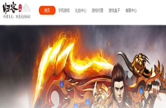 做手游代理可以赚到钱吗，怎么能挣钱