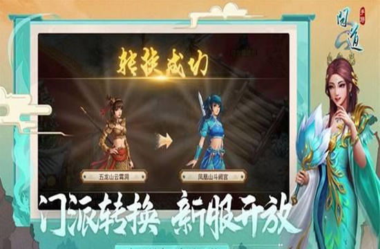 网上的手游代理广告可信度高吗？