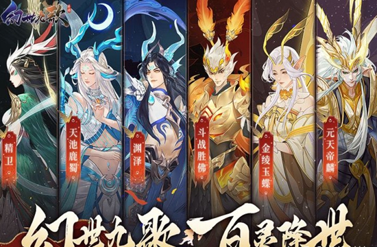 手游怎么代理 有哪些渠道？