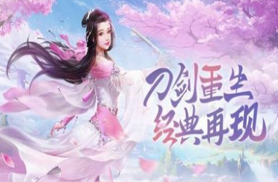 游戏代理行业的贴牌代理和独立游戏平台有什么区别？