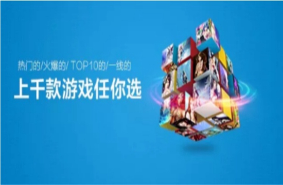 怎么样才能拥有自己的游戏运营平台？如何做好游戏代理？