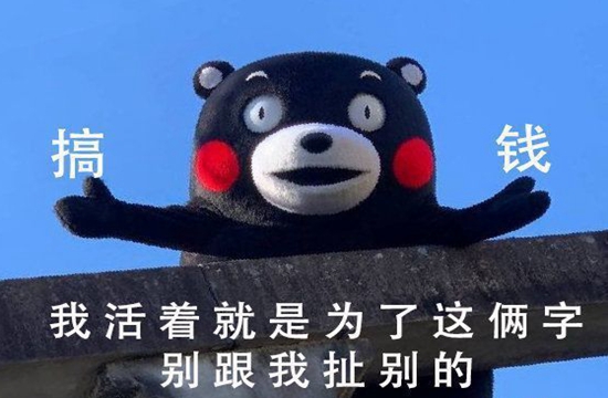 现在的游戏代理应该怎么做？