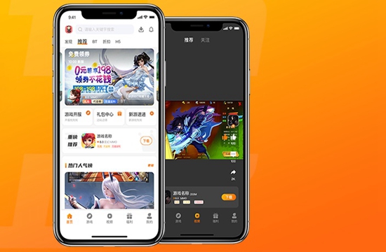 做游戏代理行业前景怎么样
