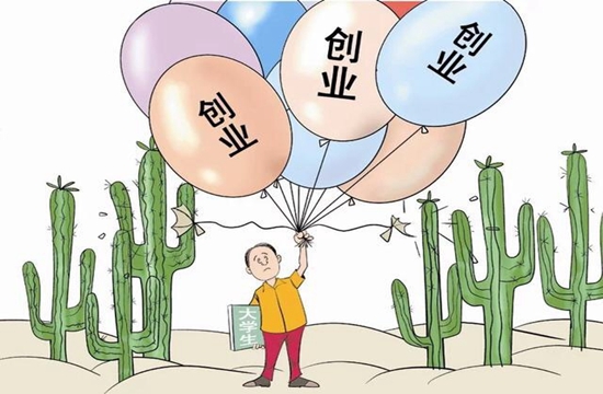 浅谈什么是手游代理