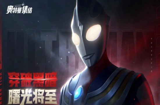 听说游戏代理行业很火爆，怎么加入成为代理呢？