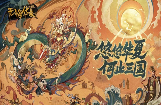 想做游戏代理这么多平台该怎么选择呢 ？