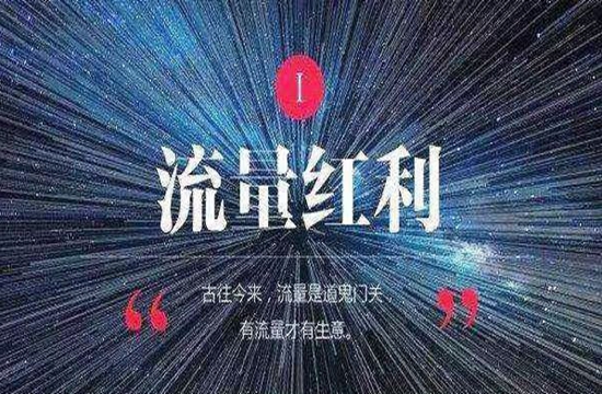 手游推广中短视频赛道的玩法