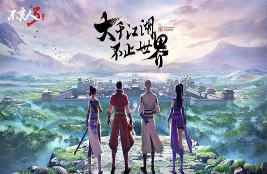 手游代理的本质还是手游推广
