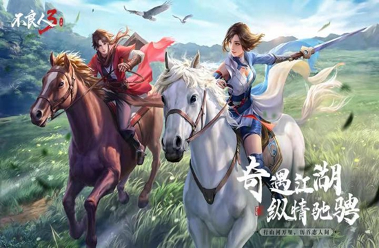 手游代理如何才能做好