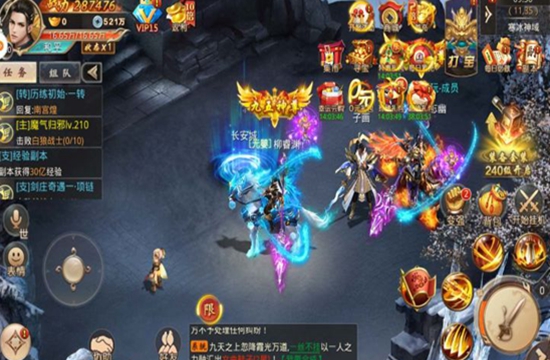 不会辨别手游代理平台?参考3大正规平台标准!