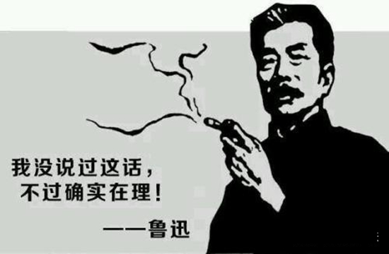 免费加盟手游代理行不行？