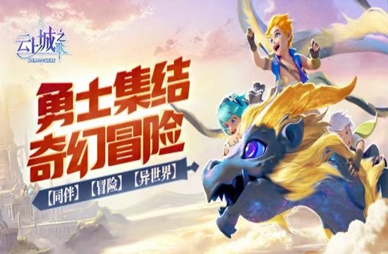 游戏代理怎么做？为什么会失败？