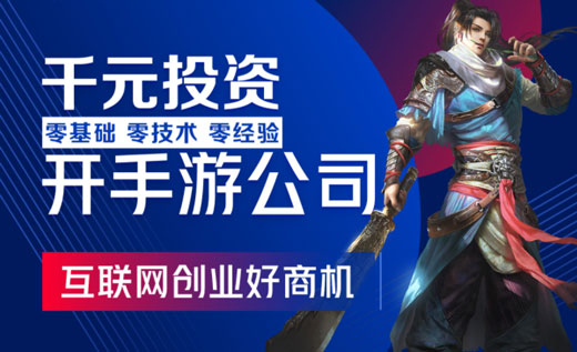 游戏代理是什么工作